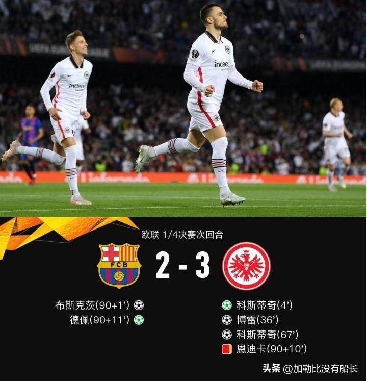 盘点足坛历史上最精彩的10世界波,集锦2019年世界足坛30大经典进球