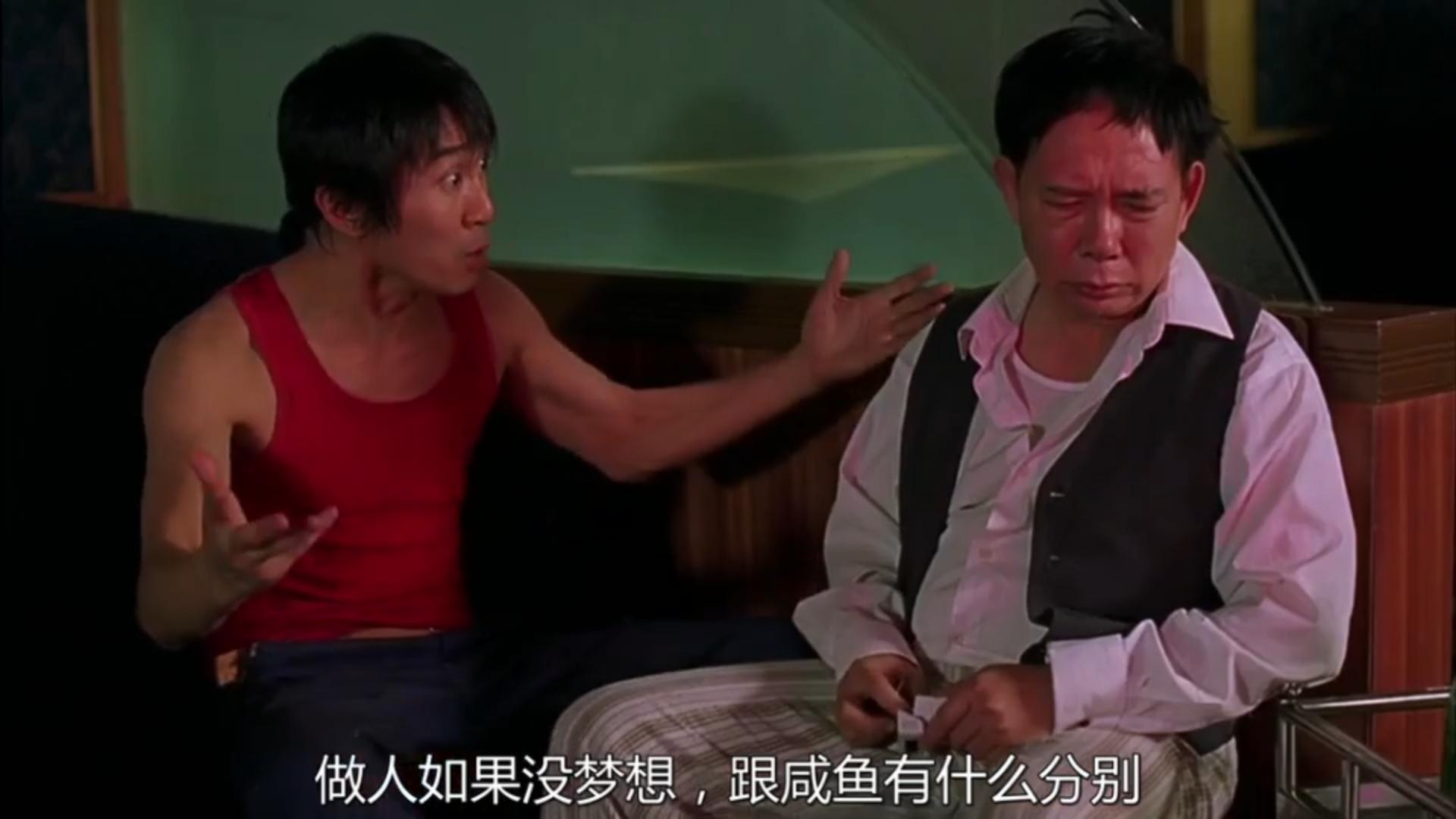 足球是比赛也是人生的真谛,足球人生必须经历高低起伏才精彩