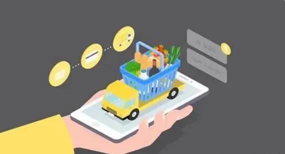 这几样东西最好别网购,千万别网购的商品