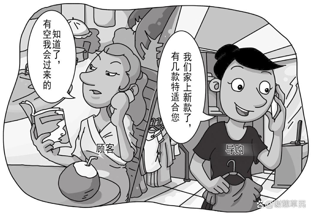 马云对京东未来的定位,马云讲阿里和京东的区别视频