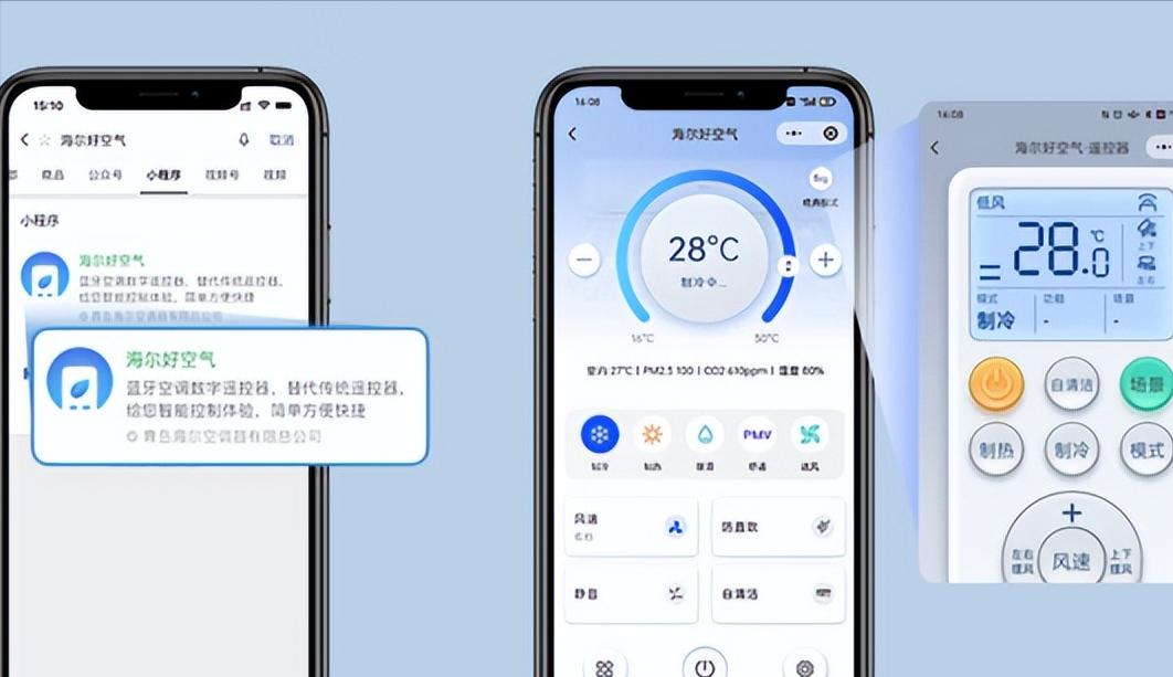 买空调一定要问的几个问题,空调常见的十大误区