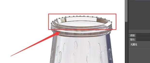 ps抠图教程新手入门免费下载,ps抠图好了怎么保存详细步骤