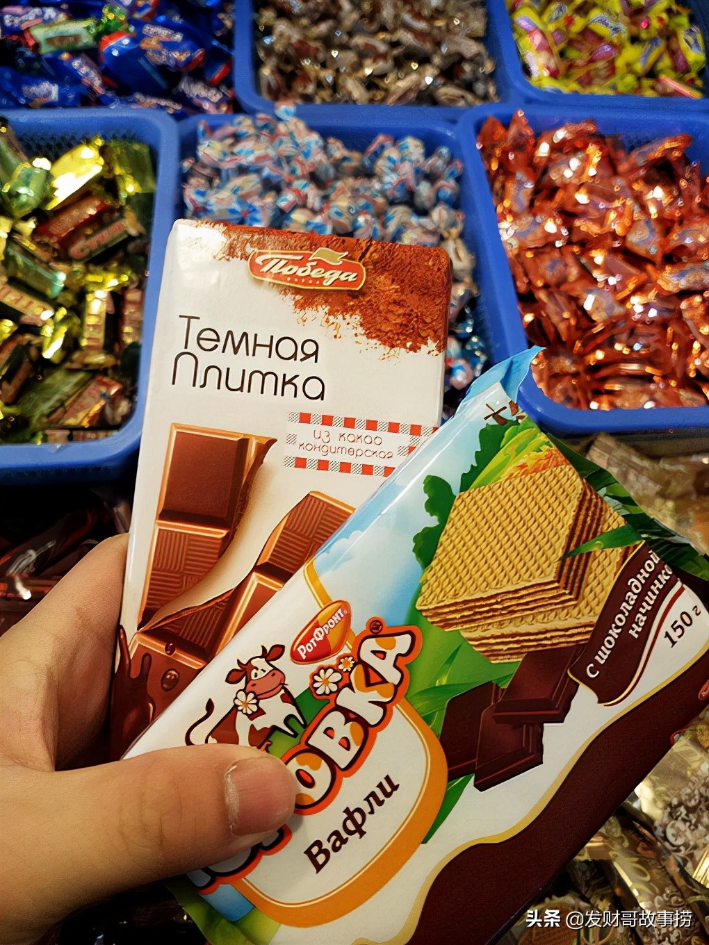 俄罗斯大使评论中国买俄产品,俄媒体报道中国人购买俄罗斯商品