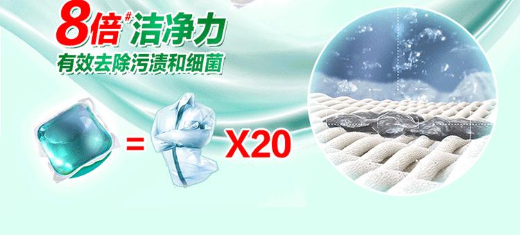 衣服洗干净教你一招,衣服洗完沾满毛絮怎么办