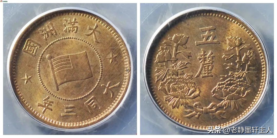 古钱行情解说,古钱行情