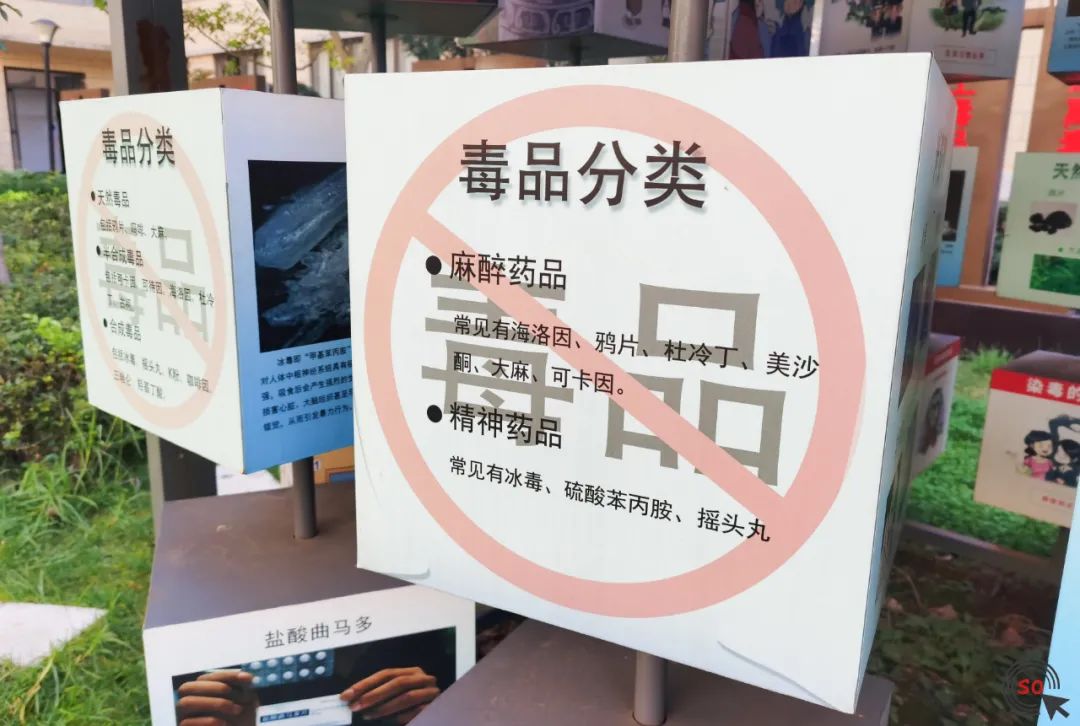 校园每个角落法治教育,校园法制一角