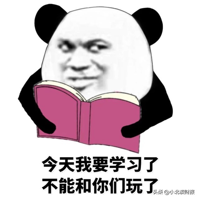 cro企业成长性,cro龙头成长性排名