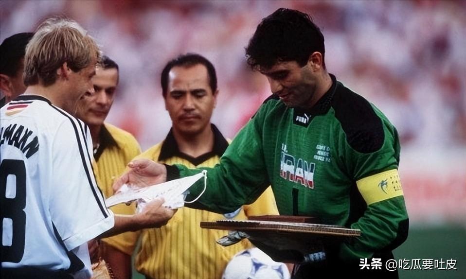 98世界杯伊朗德国,98世界杯德国vs伊朗