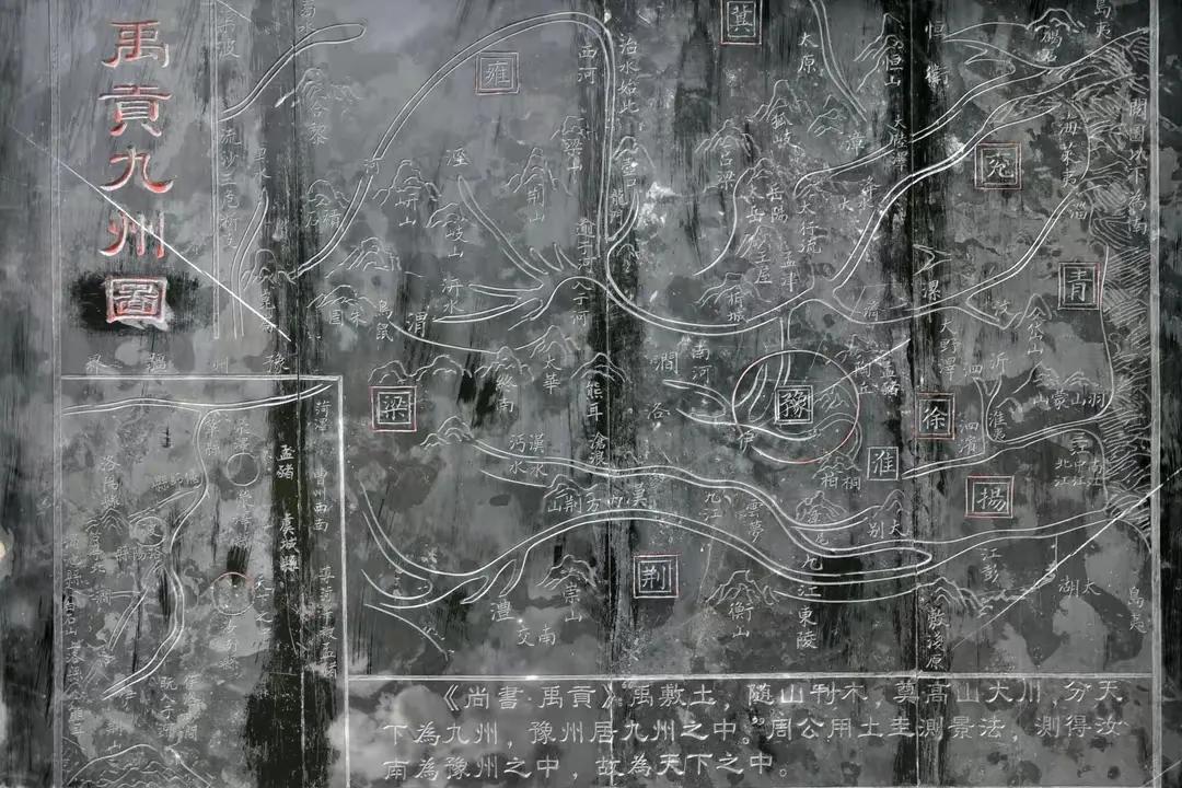 天中山颜真卿,天中山富阳