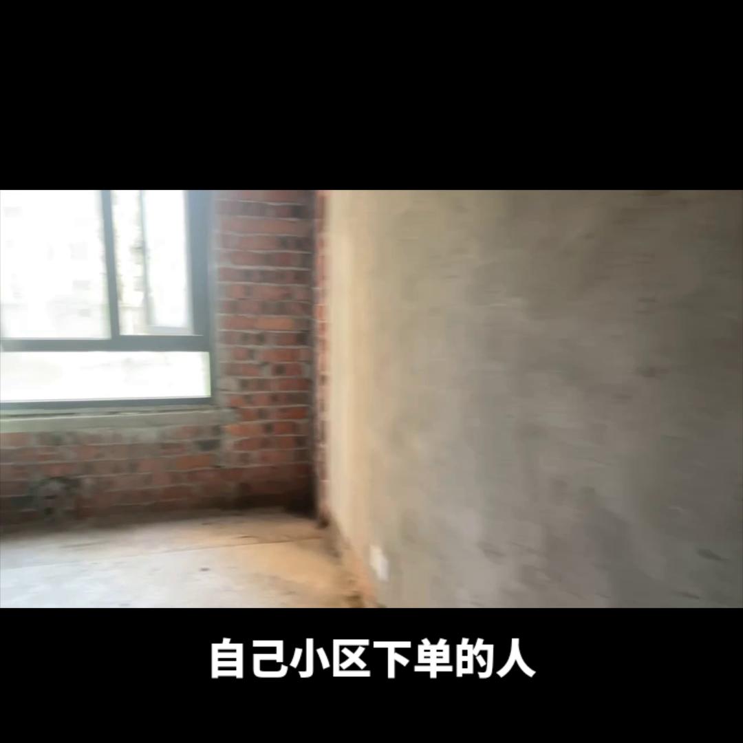 挑战八万完成硬装，需要价格明细可告评论区留言哦