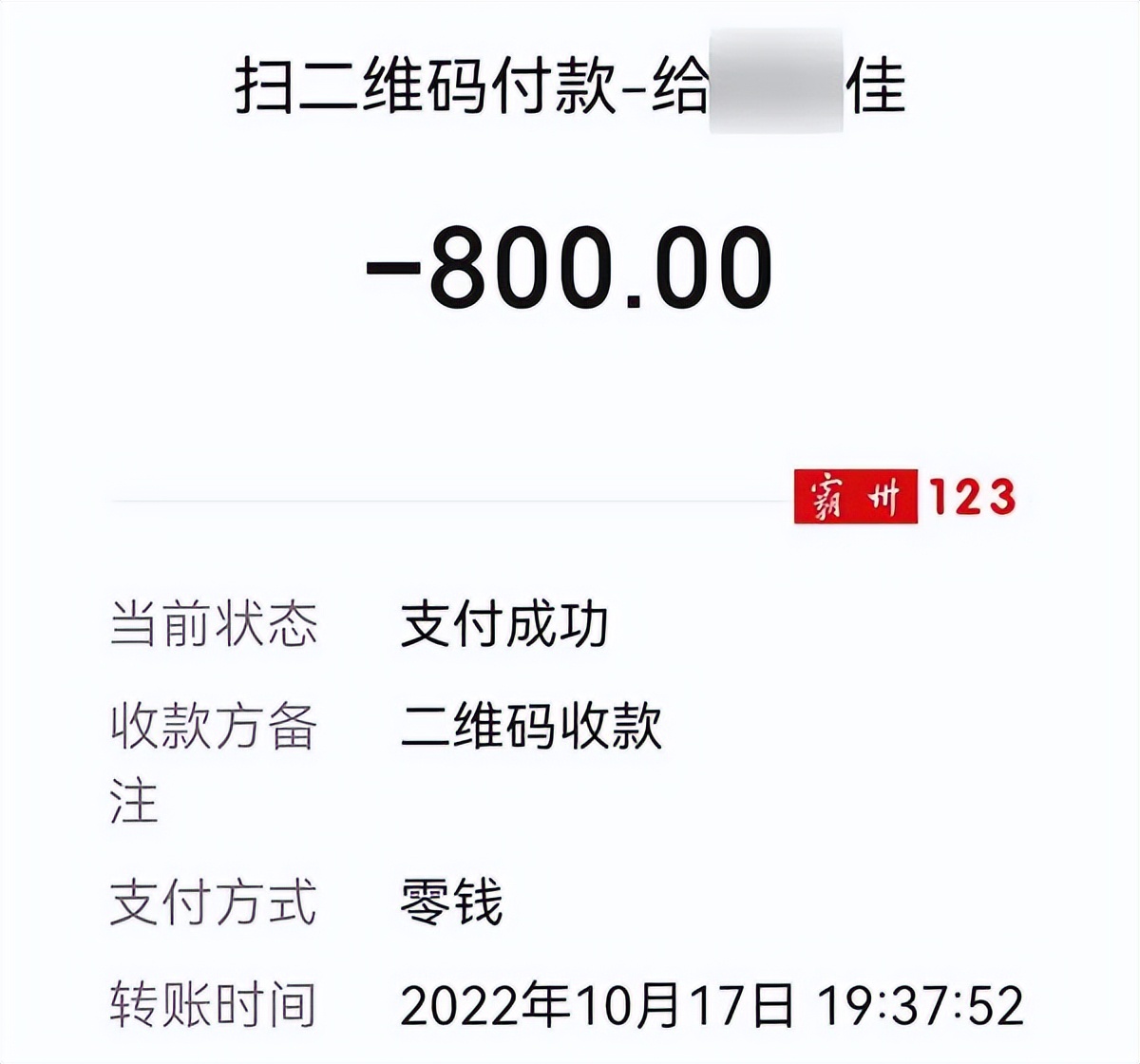 霸州足疗养生休闲会所,霸州胜芳伯爵丽都足疗会所