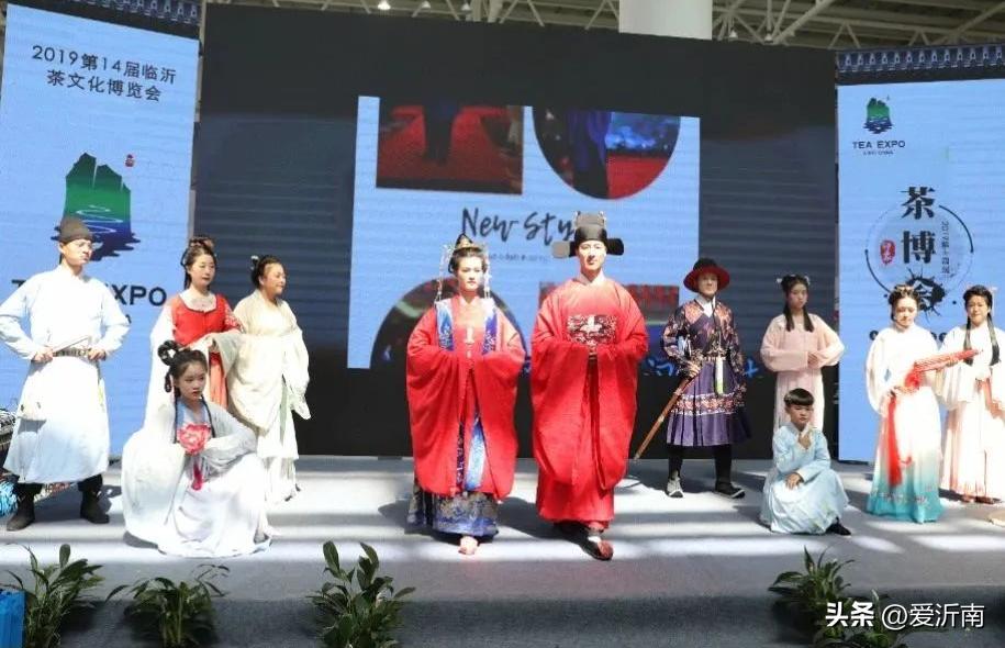 茶为国饮，醉美沂蒙！2023第19届临沂茶博会6月2日-5日盛大举行！