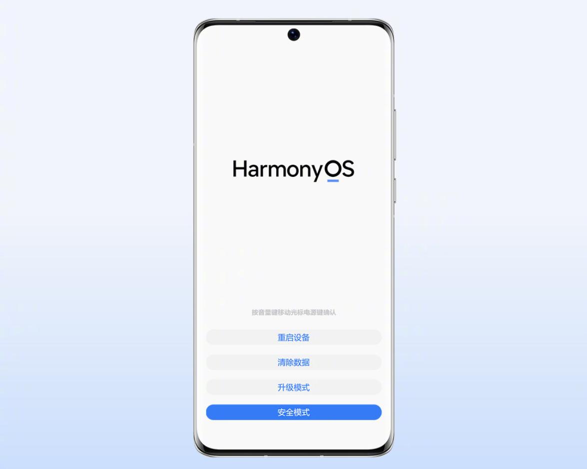 流氓广告怎么彻底清除win10,华为手机流氓广告怎么彻底清除