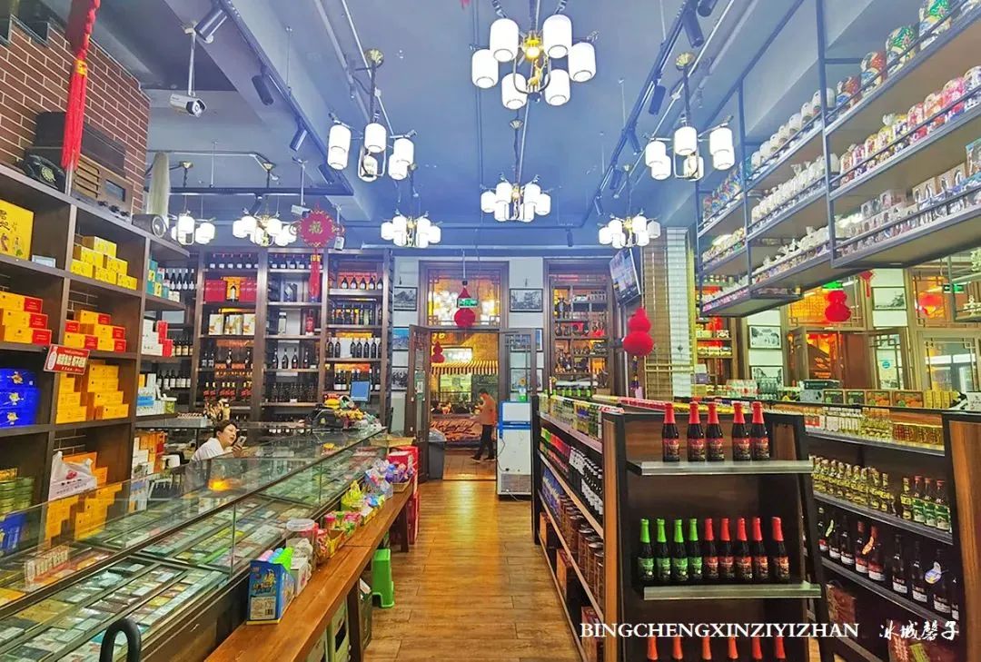 一起来打卡探店吧,一起来打卡2023