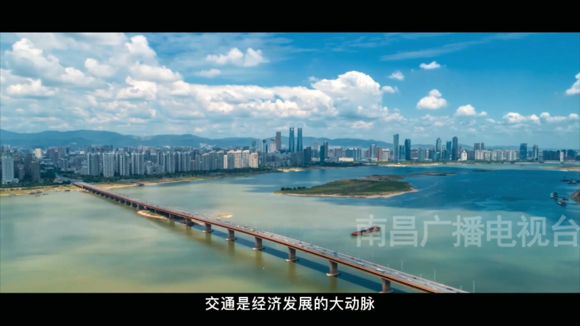 南昌强省会我们在行动专栏,南昌市城市最新发展战略