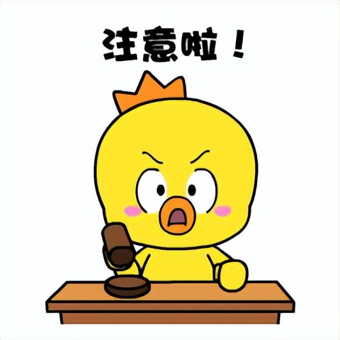 孕婴可用洗衣机清洁剂,宝宝清洗剂a类跟b类有什么区别