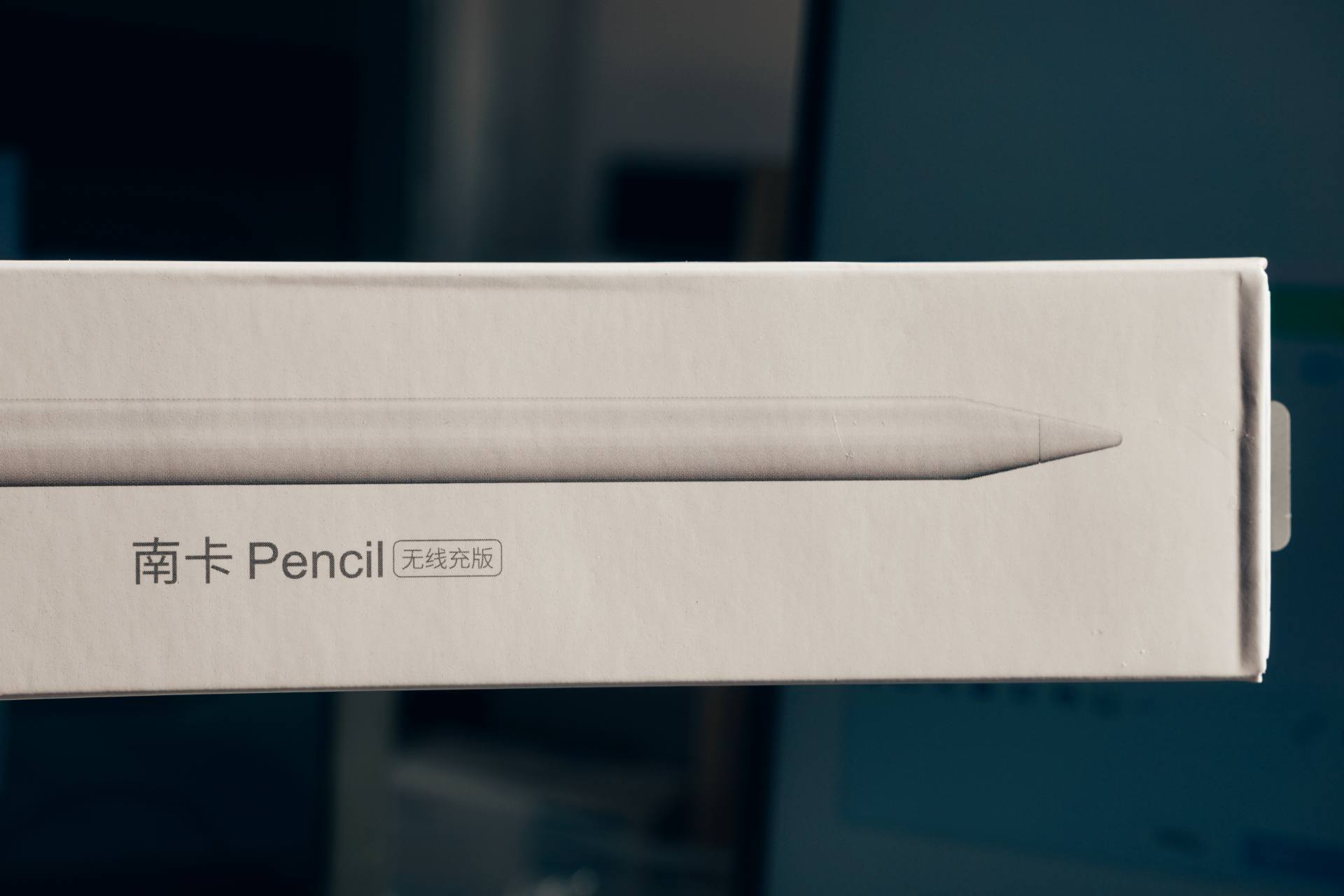 南卡电容笔和苹果pencil,南卡pencil磁吸和充电仓哪个好