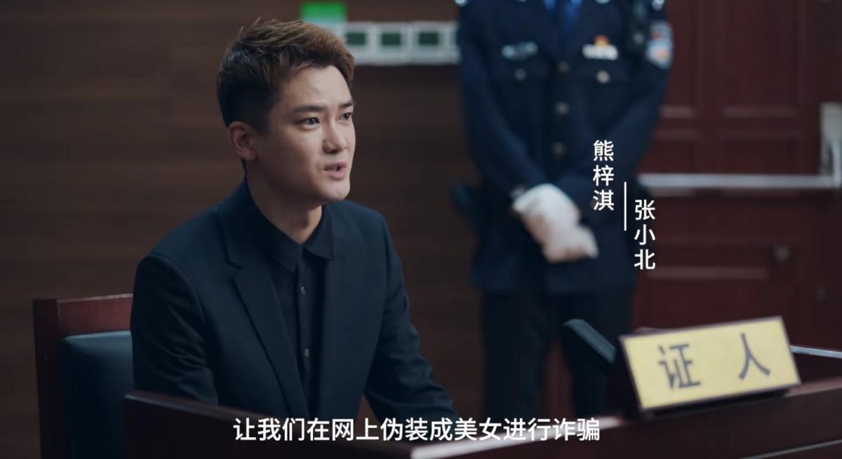 张译2023年新剧有哪些,张译2020年新剧有哪些