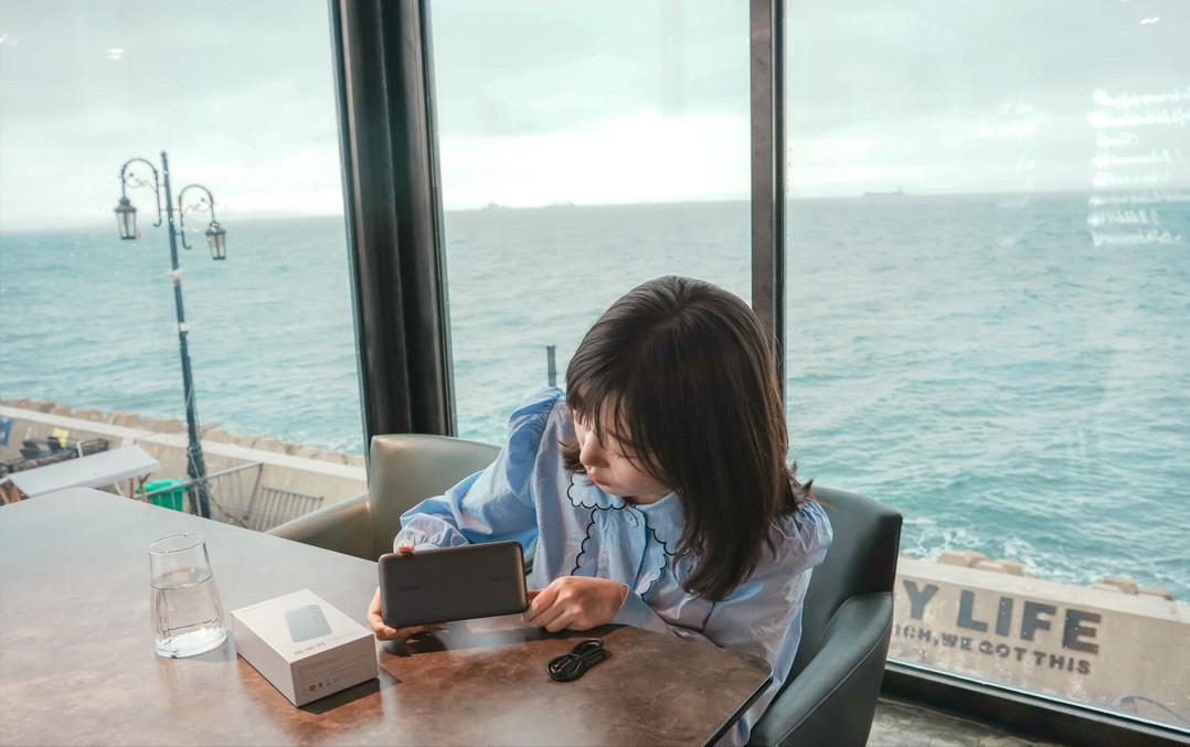 绿联充电宝最高支持多少瓦快充,绿联20000毫安双向快充