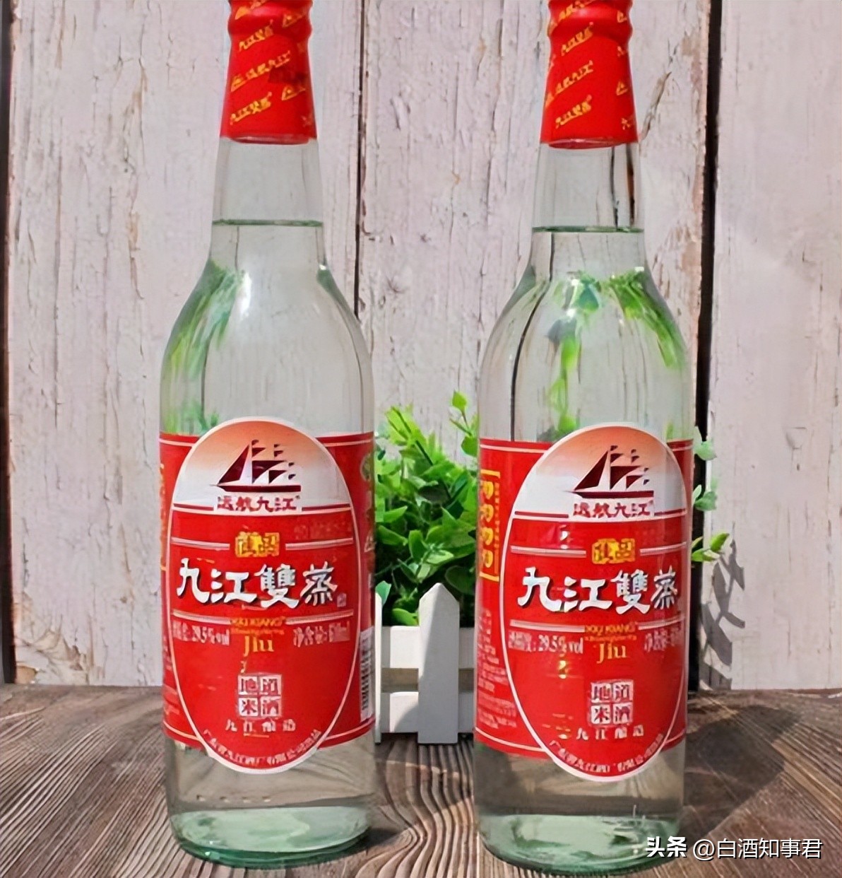 曾经出口第一的白酒,如今沦为做饭佐料,这款广东名酒何至于此