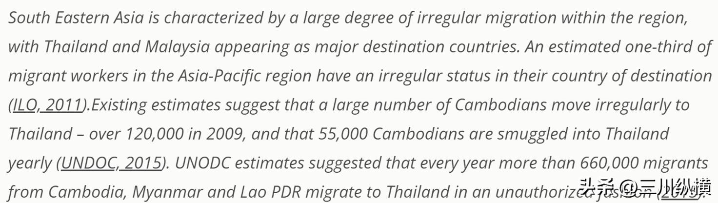 当奴工、做*奴性**、割器官：千万现代奴隶，东南亚人口贩卖为何猖獗