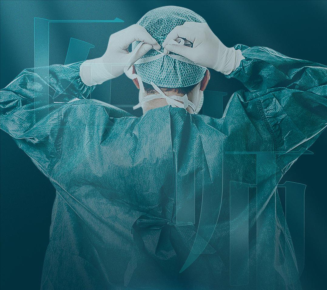 婴儿发生心跳呼吸骤停时,婴儿刚出生心脏就出现骤停