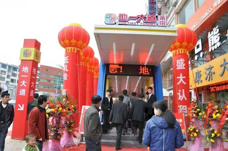 黑龙江首富戴秀丽身价,黑龙江首富戴秀丽和她的丈夫