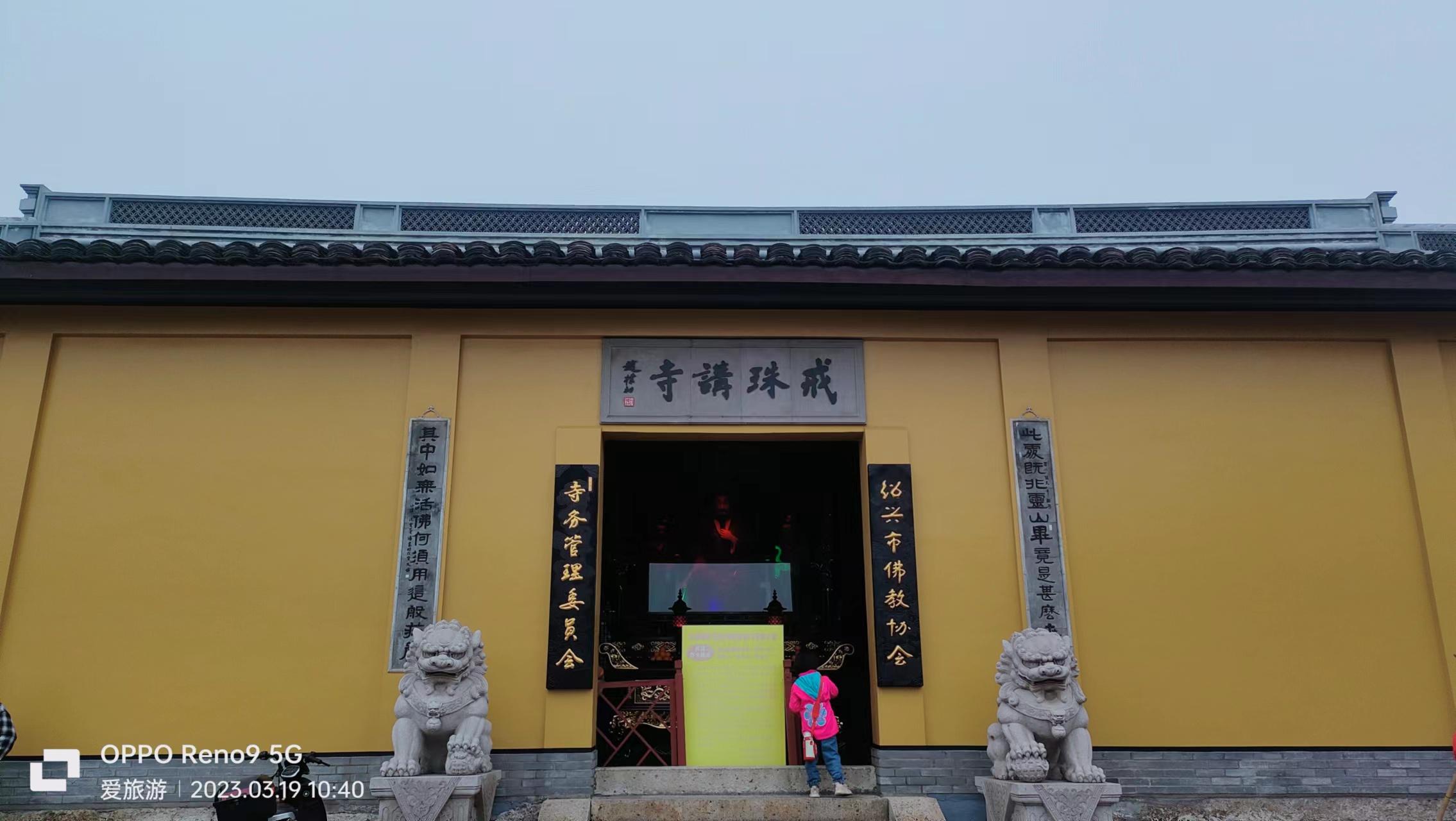 绍兴旅游攻略视频,绍兴旅游攻略一日游