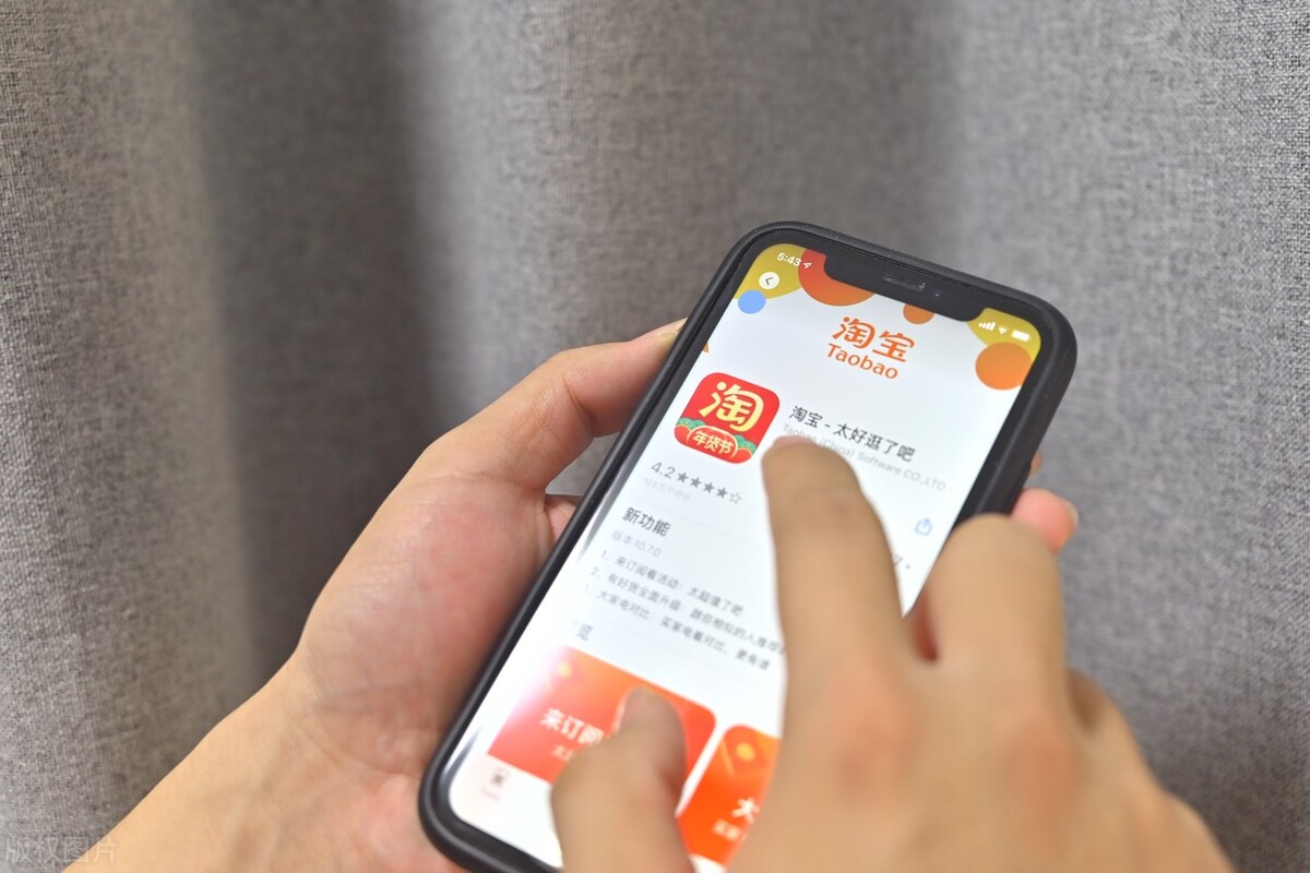 淘宝账号名有办法改吗,淘宝账号名现在可以改了