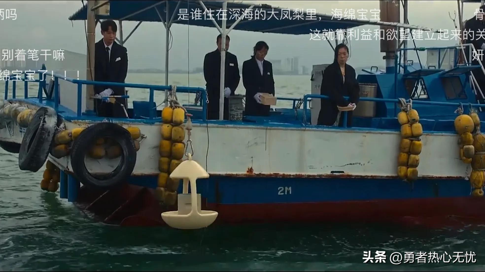 黑暗荣耀韩剧霸凌成员关系,韩剧暗黑荣耀第二季解说