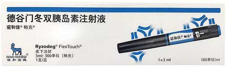 德谷门冬双胰岛素的降糖作用,德谷门冬胰岛素图