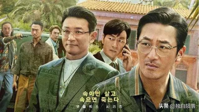 张震网飞高分剧排行榜,张震网飞