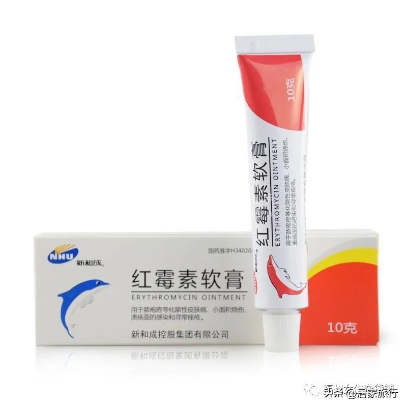 9/17，生活记录：换季战痘汇报贴