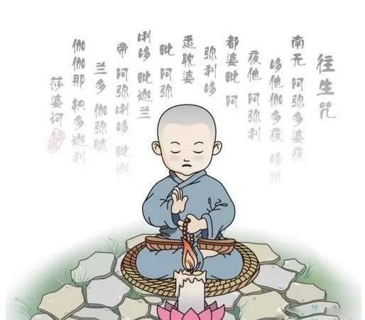 你们相信算命吗电影,算命的算到不好会直说吗