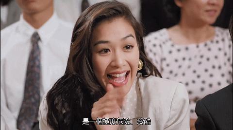 至尊36计梁家辉李婉华演的电影,经典港片刘德华与梁家辉