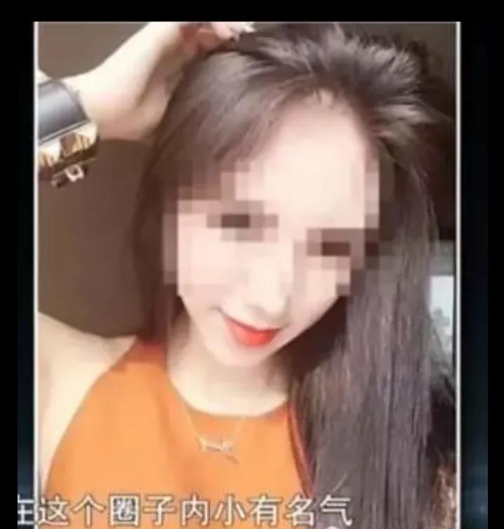 濂冲ぇ瀛︾敓鎶ユ琚姄,濂冲ぇ瀛︾敓璐ㄩ棶浜よ