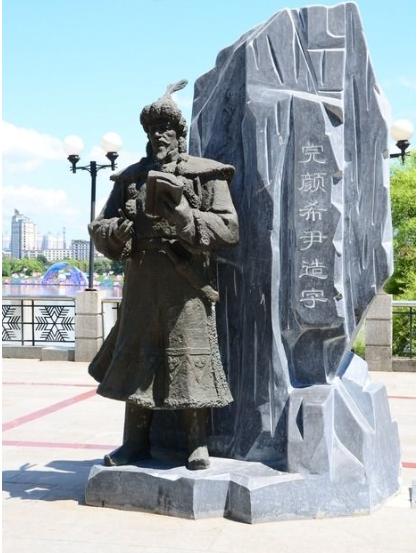 南宋使臣洪皓，曾被金三次劝降仍持节不屈，金深受感动终放其归乡