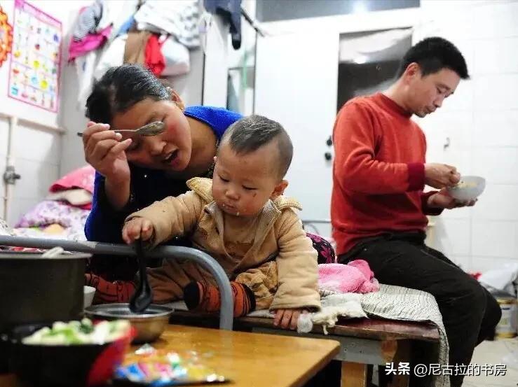 沈阳男子公厕生孩子,沈阳小伙厕所结婚生子后续