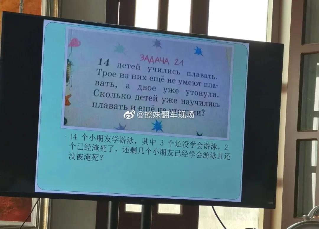 现在的山寨货能有多离谱,离谱的山寨货衣服