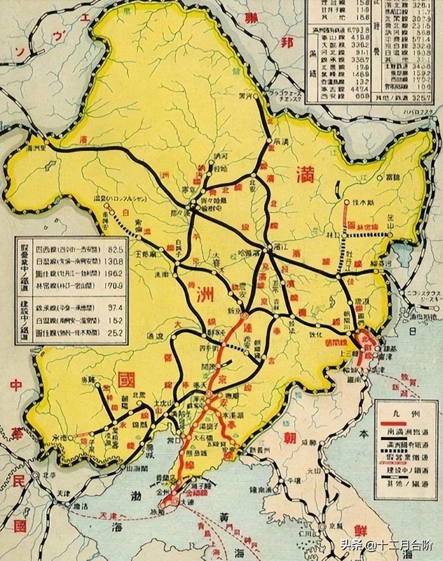 苏日诺门坎战役对中国有帮助吗,诺门坎战役苏日武器装备对比