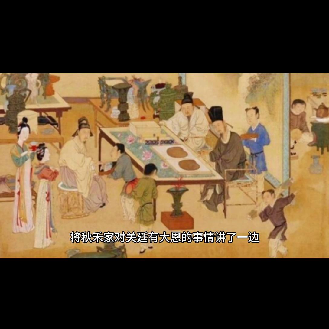 民间传说故事大全兄弟分家,民间传说故事大全