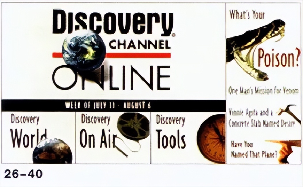 50个网页设计技巧总结,网页设计过程描述3000字