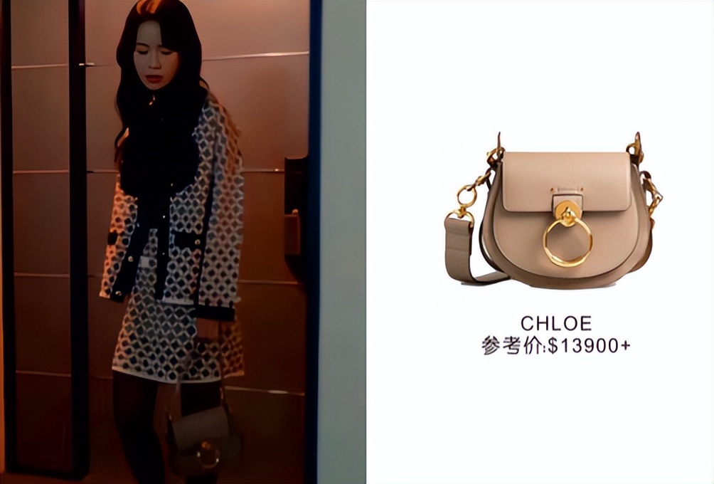 黑暗荣耀文恩和河道英在一起没,黑暗荣耀里河道英与文东恩谈话