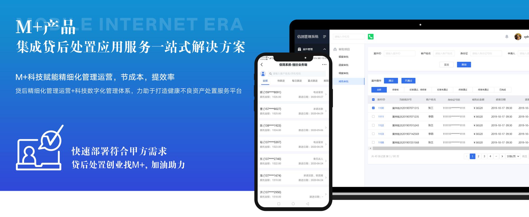Ai智能外呼语音,智能ai外呼怎么提高转化
