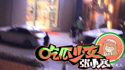 2020北京春节联欢晚会杨紫张一山,张一山和杨紫私下的关系没有变吗