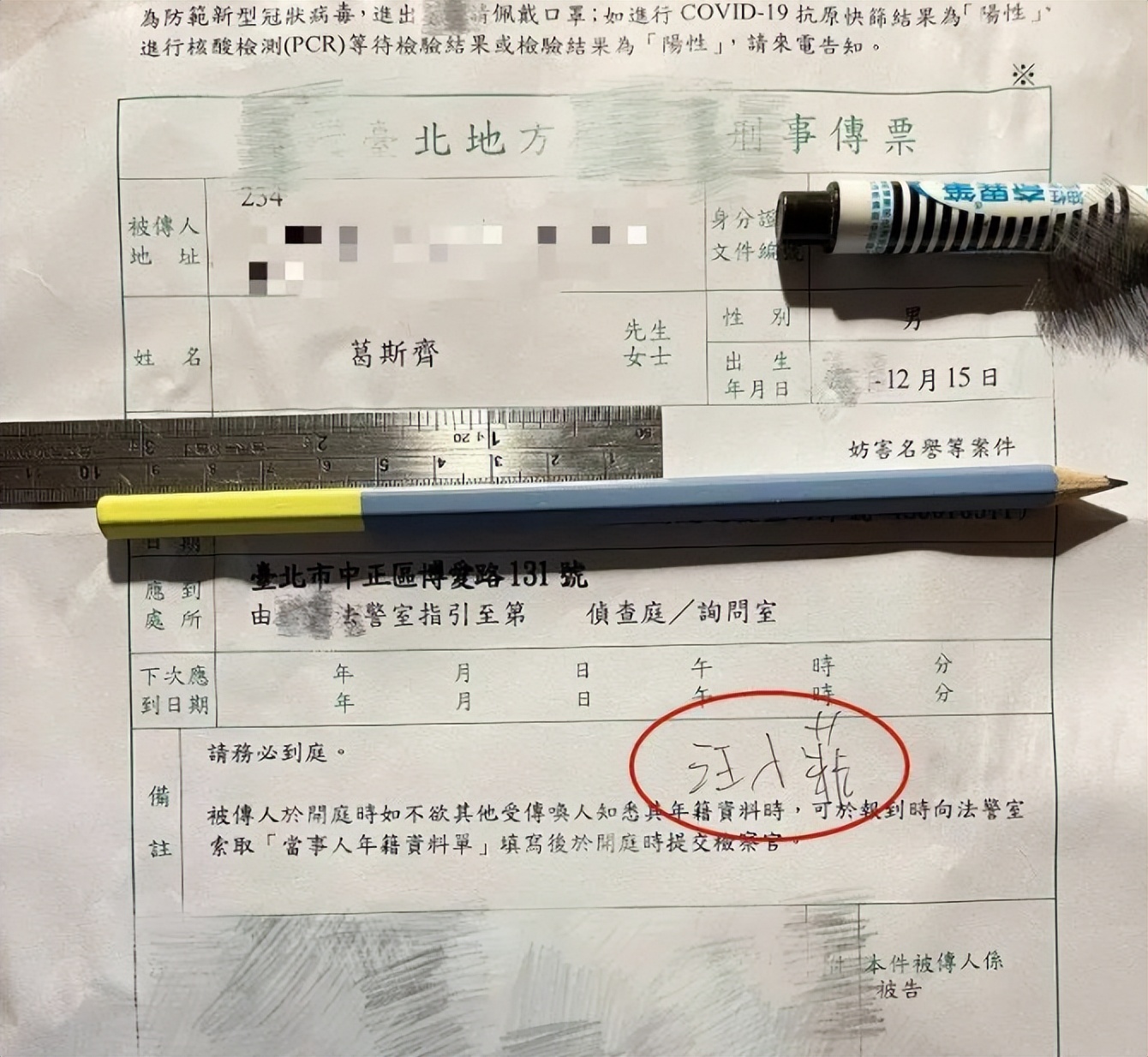 汪小菲到底有多强大,汪小菲如今怎么样了