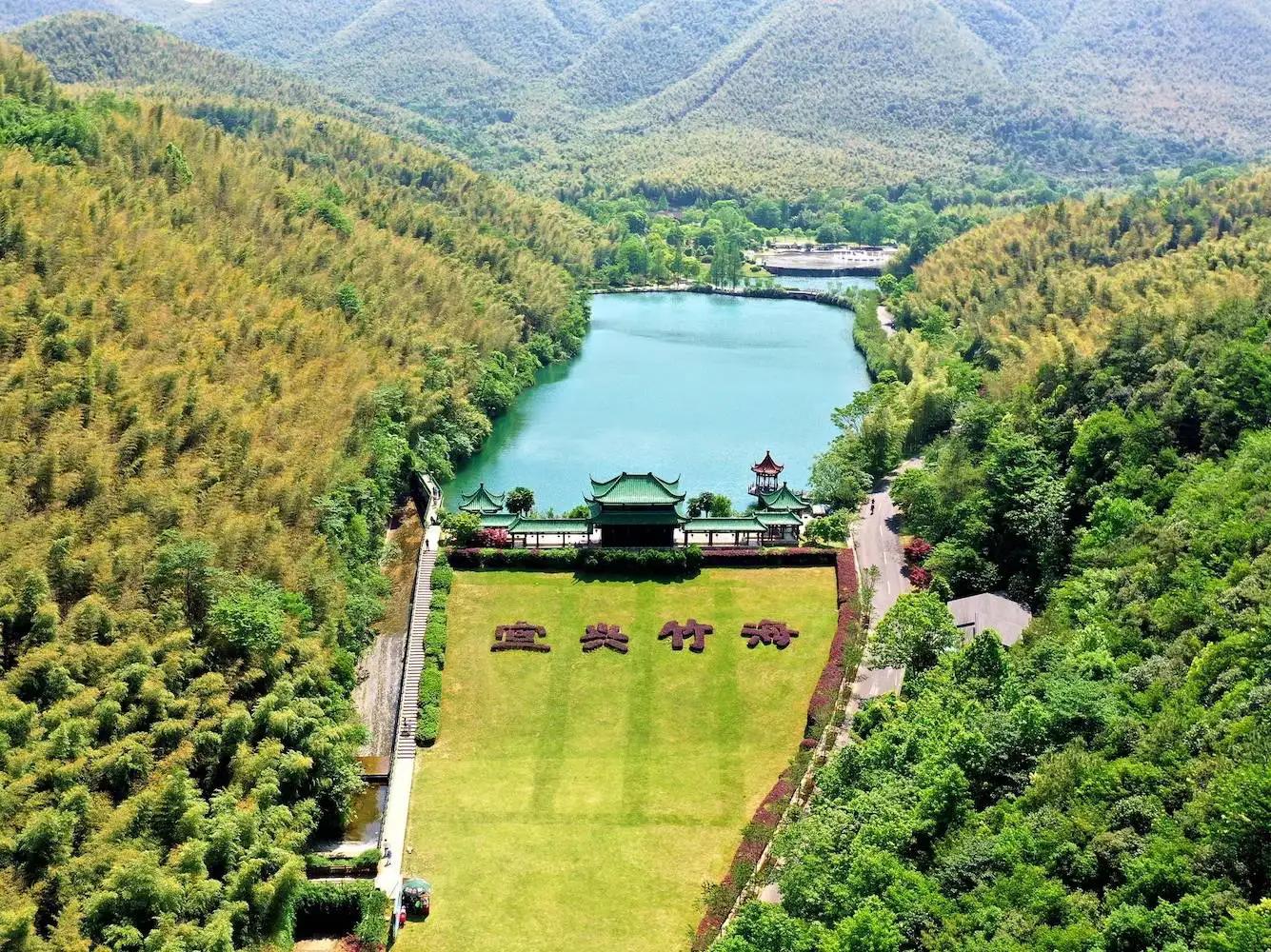 中国十大竹海排名,中国十大竹海之都