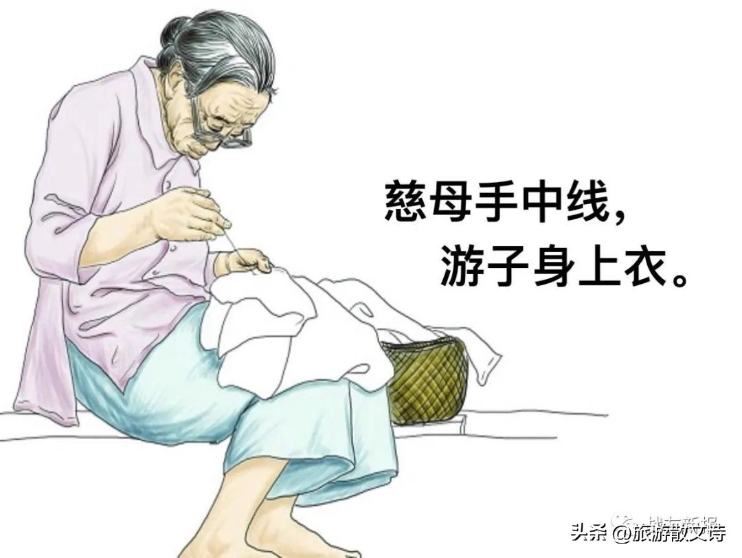 任尚民||怀念母亲