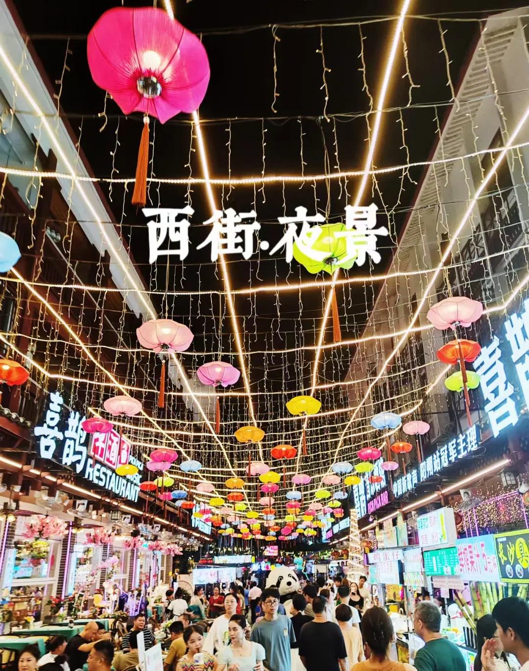 广西亲子游十大排名,广西亲子游视频