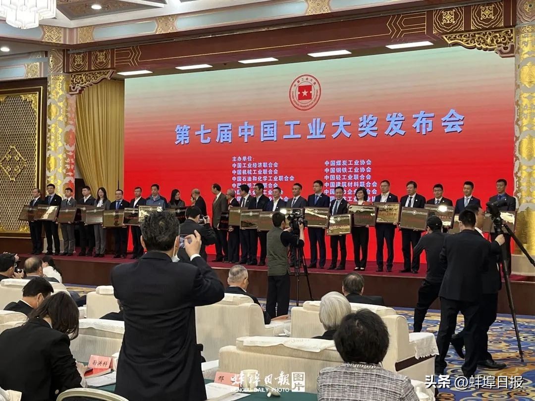 喜报公司项目顺利投产,喜讯公司连续中标超亿元项目